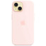 Чохол Apple iPhone 15 Silicone Case with MagSafe Light Pink (MT0U3)