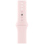 Apple Watch Series 9 41mm Pink Aluminium with Light Pink Sport Band S/M (MR933)