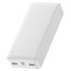 Зовнішній акумулятор Baseus Bipow Digital Display 15W 20000mAh White (PPDML-J02)