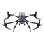 Квадрокоптер DJI Matrice 350 RTK Enterprise + NightVision Camera (CP.EN.00000468.01)