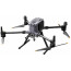 Квадрокоптер DJI Matrice 350 RTK Enterprise + NightVision Camera (CP.EN.00000468.01)
