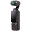 Екшн-камера DJI Osmo Pocket 3 Creator Combo (CP.OS.00000302.01)