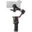 Стабілізатор для камери DJI RS 3 Pro (CP.RN.00000219.01)