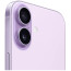 iPhone 17 256GB Lavender eSIM (MG494)