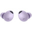 Навушники Samsung Galaxy Buds2 Pro Bora Purple (SM-R510NLVA) (1 рік гарантії)