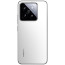 Xiaomi 14 12/512GB White