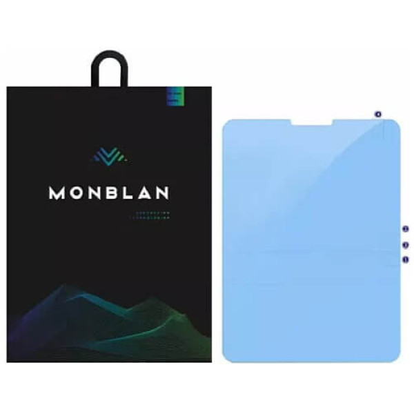 Защита экрана (пленка) Monblan для iPad Air 13''/Pro 13'' (2024) Paperlike