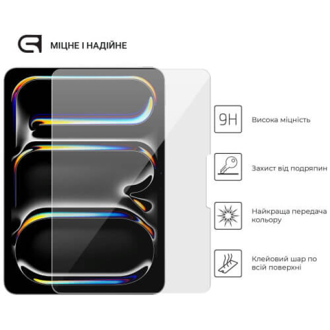 Защита экрана (стекло) ArmorStandart Glass.CR для Apple iPad Pro 11'' 2024 Clear (ARM74635)