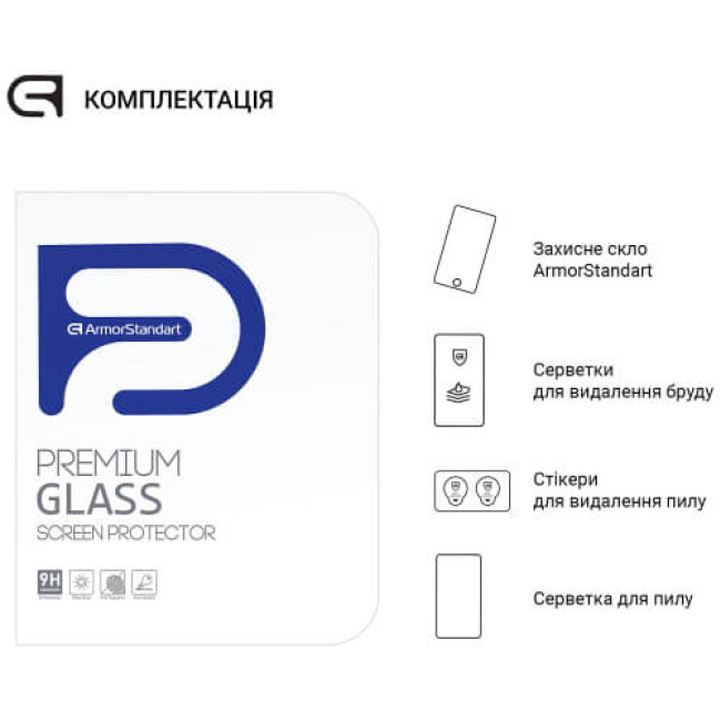 Защита экрана (стекло) ArmorStandart Glass.CR для Apple iPad Pro 11'' 2024 Clear (ARM74635)