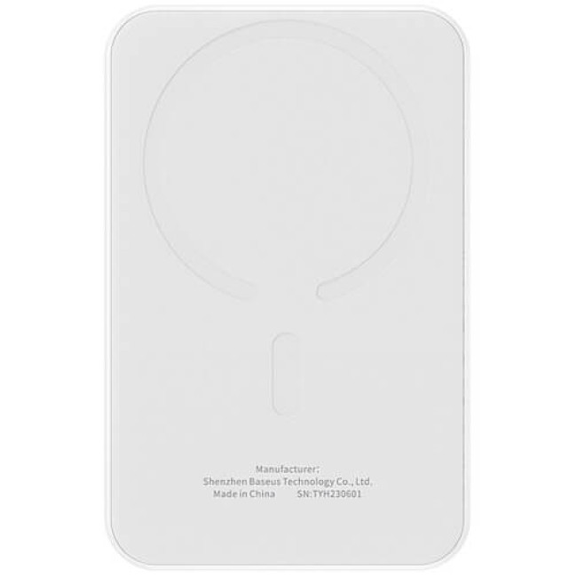 Дополнительный аккумулятор Baseus Magnetic Mini Wireless Fast Charge 5000mAh 20W с кабелем Stellar White (P10022107223-00)