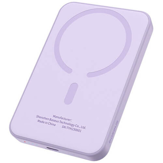 Дополнительный аккумулятор Baseus Magnetic Mini Wireless Fast Charge 5000mAh 20W с кабелем Nebula Purple (P10022107513-00)