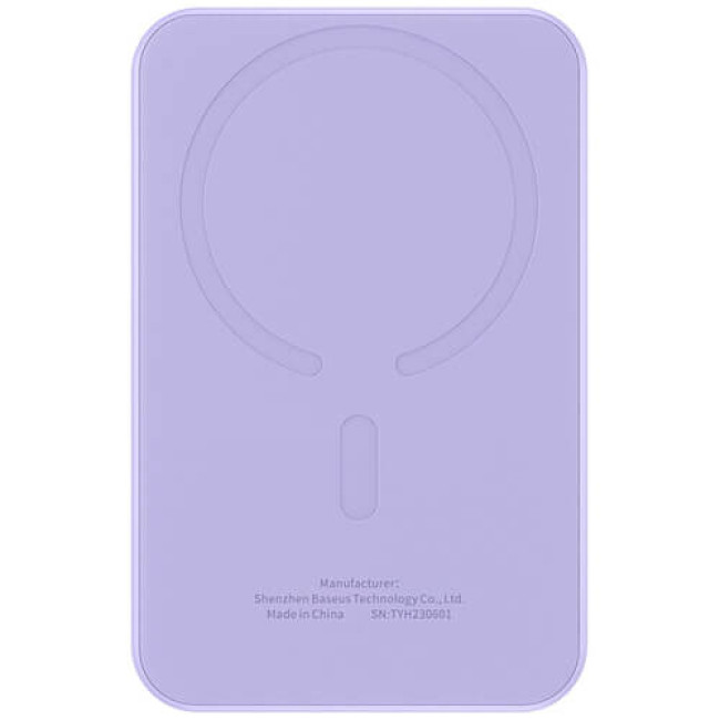 Дополнительный аккумулятор Baseus Magnetic Mini Wireless Fast Charge 5000mAh 20W с кабелем Nebula Purple (P10022107513-00)