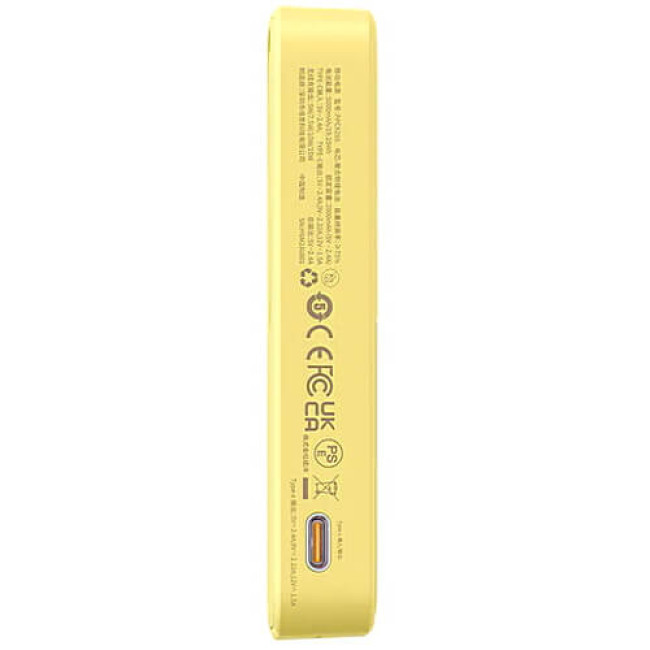 Внешний аккумулятор Baseus MagPro Magnetic Bracket Wireless Fast-Charging 5000mAh 20W с кабелем Lemon Yellow (P10064101Y23-00)