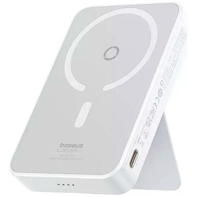 Дополнительный аккумулятор Baseus Power Bank 5000mAh MagPro Magnetic Bracket Fast Charge 20W White (P10064101223-00)