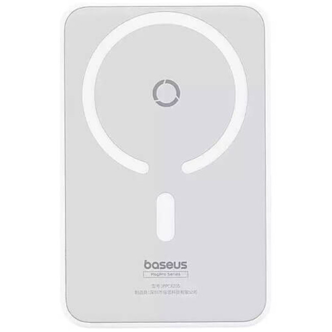 Дополнительный аккумулятор Baseus Power Bank 5000mAh MagPro Magnetic Bracket Fast Charge 20W White (P10064101223-00)
