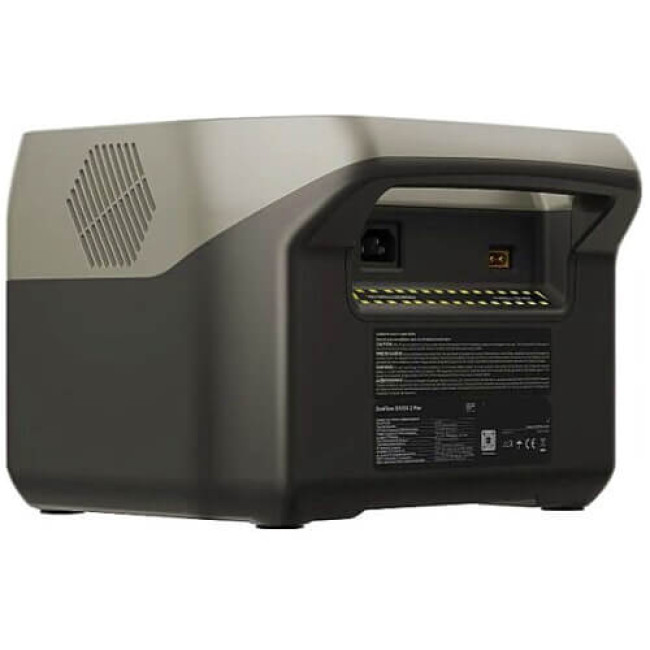 Зарядная станция EcoFlow RIVER 2 Max (RIVER2Max-EU) (1 год гарантии)