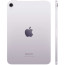 iPad Mini Wi-Fi 128GB Purple (MXN93) 2024