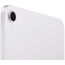 iPad Mini Wi-Fi 256GB Purple (MXNE3) 2024