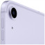 iPad Air Wi-Fi + Cellular 256GB Purple (MMED3) 2022