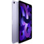 iPad Air Wi-Fi + Cellular 256GB Purple (MMED3) 2022