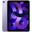 iPad Air Wi-Fi + Cellular 256GB Purple (MMED3) 2022