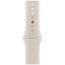 Apple Watch SE GPS 44mm Starlight Aluminum with Starlight Sport Band M/L (MRE53)