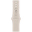 Apple Watch SE GPS 44mm Starlight Aluminum with Starlight Sport Band S/M (MRE43)