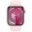 Apple Watch Series 9 45mm Pink Aluminium with Light Pink Sport Band S/M (MR9G3)