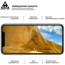 Защита экрана (стекло) Armorstandart Icon 3D для Apple iPhone 15 Pro Max Black (ARM68216)