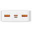 Внешний аккумулятор Baseus Bipow Digital Display 20W 20000mAh White (PPDML-M02)