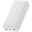 Внешний аккумулятор Baseus Bipow Digital Display 20W 20000mAh White (PPDML-M02)