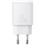 Зарядное устройство Baseus Compact Quick Charger U+C 20W White (CCXJ-B02)