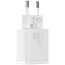 Зарядное устройство Baseus Compact Quick Charger U+C 20W White (CCXJ-B02)