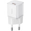Зарядное устройство Baseus GaN5S Fast Charger 1C 30W EU (P10162504213-00) Moon White