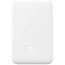 Дополнительный аккумулятор Baseus Magnetic Mini Wireless Fast Charge 5000mAh 20W с кабелем Stellar White (P10022107223-00)