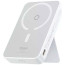 Дополнительный аккумулятор Baseus Power Bank 5000mAh MagPro Magnetic Bracket Fast Charge 20W White (P10064101223-00)