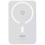 Дополнительный аккумулятор Baseus Power Bank 5000mAh MagPro Magnetic Bracket Fast Charge 20W White (P10064101223-00)