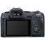 Беззеркальный фотоаппарат Canon EOS R8 body (5803C019)