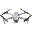 Квадрокоптер DJI Mavic Air 2S Fly More Combo (CP.MA.00000350.01)