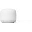 Маршрутизатор Google Nest Wifi Router and Two Points Snow (GA00823-US)