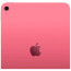 iPad Wi-Fi + Cellular 64GB Pink (2022) (MQ6M3)