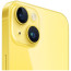 iPhone 14 256GB Yellow eSIM (MR3K3)