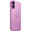 iPhone 16 Plus 128GB Pink eSIM (MXUV3)