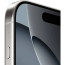 iPhone 16 Pro 512GB White Titanium (MYNN3)