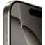 iPhone 16 Pro Max 256GB Natural Titanium eSIM (MYW63)