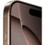 iPhone 16 Pro Max 256GB Desert Titanium eSIM (MYW53)