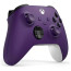 Геймпад Microsoft Xbox Series X | S Wireless Controller Astral Purple (QAU-00068, QAU-00069)