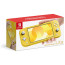 Консоль Nintendo Switch Lite Yellow