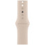 Ремешок для Apple Watch 41/40/38mm Starlight Sport Band (MKU93)