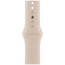 Ремешок для Apple Watch 41/40/38mm Starlight Sport Band M/L (MT2V3)